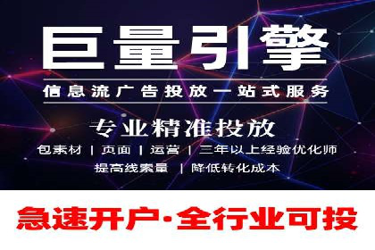 SEM广告投放的五大误区及如何避免？——以成功案例说明